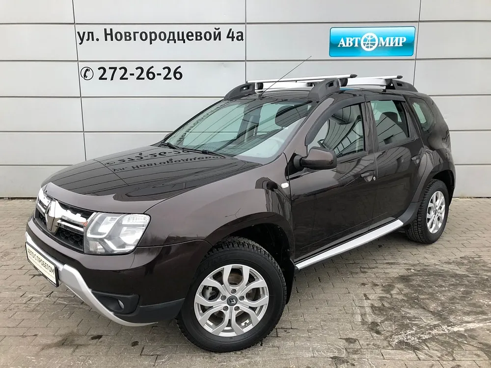 Renault Duster Image 1